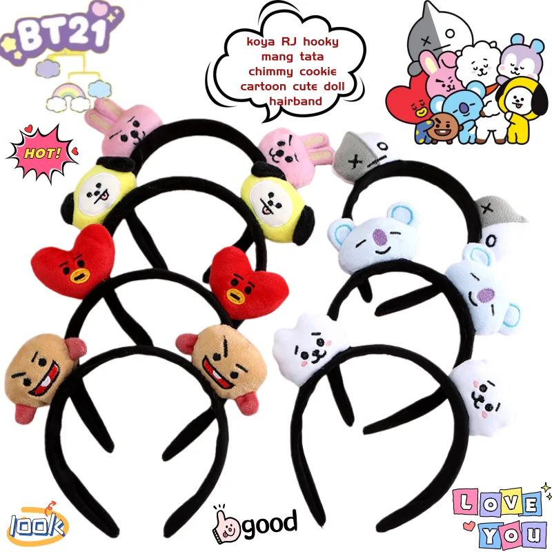 Skincare Animate - ที่คาดผมตุ๊กตา 3D ตัวละคร BT21 ทุกตัวจาก LINE