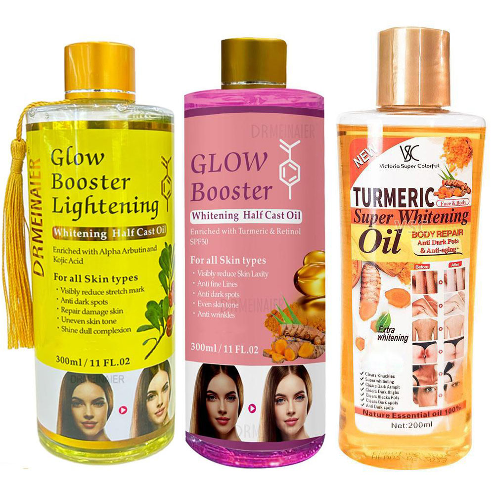 Skincare Glow Glowing - น้ำมันนวดหน้าและผิวกาย เซรั่มโคจิก แอซิด ไวท์เทนนิ่ง บูสเตอร์ คาสท์