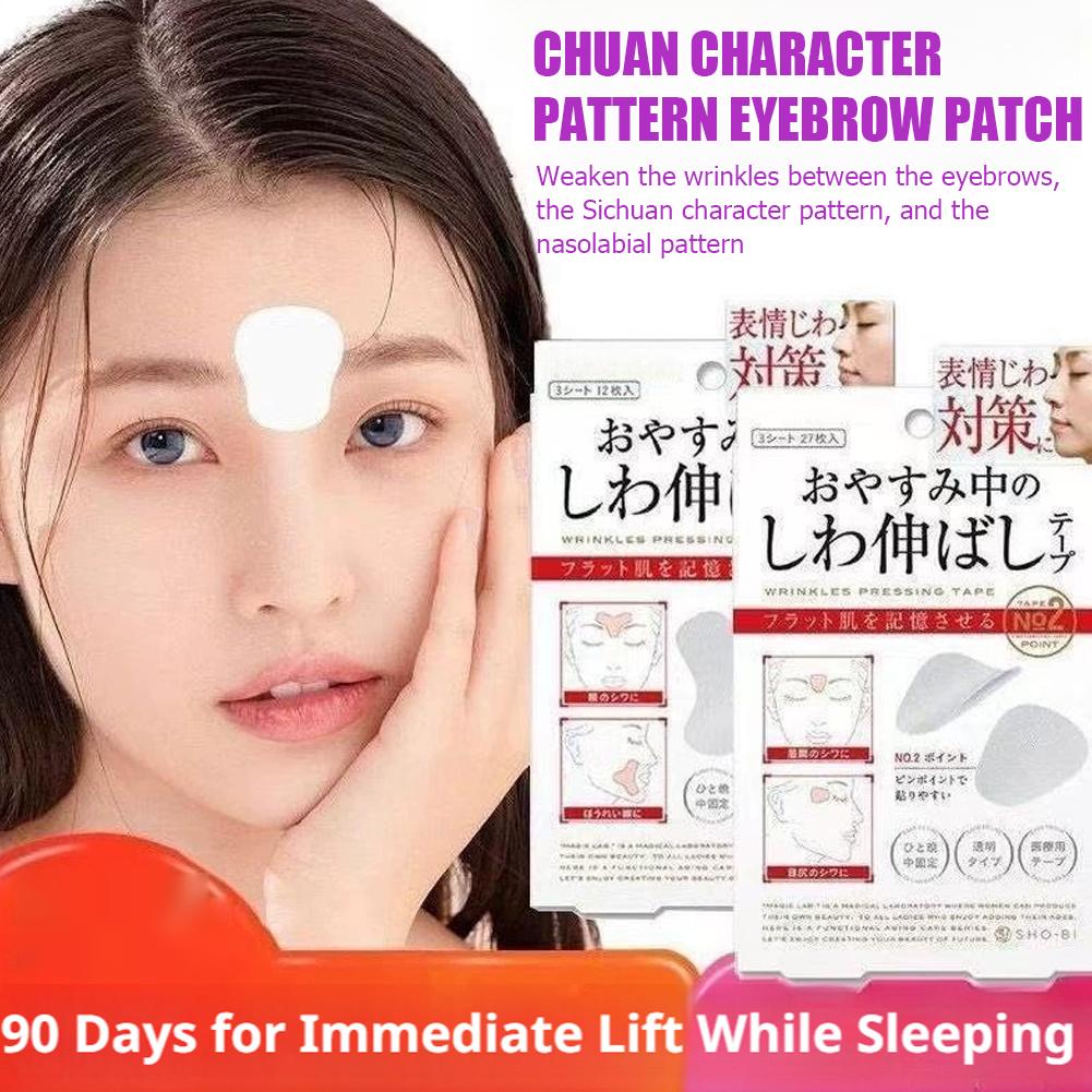 Skincare Collagen - แผ่นแปะลดริ้วรอยหน้าผาก คอลลาเจนไฮโดรไลซ์ เจลมาส์กต่อต้านริ้วรอย สำหรับรอยตีนกาและรอยพับริมฝีปาก ช่วยยกกระชับผิวหน้า