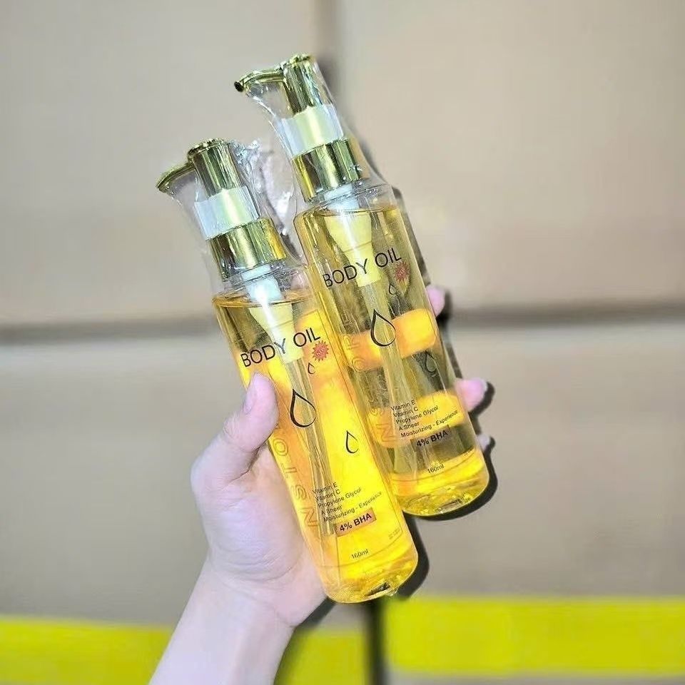 โลชั่นบำรุงผิวกายสูตรเร่งด่วน  - Skincare Glow Glowing บทวิจารณ์และราคา