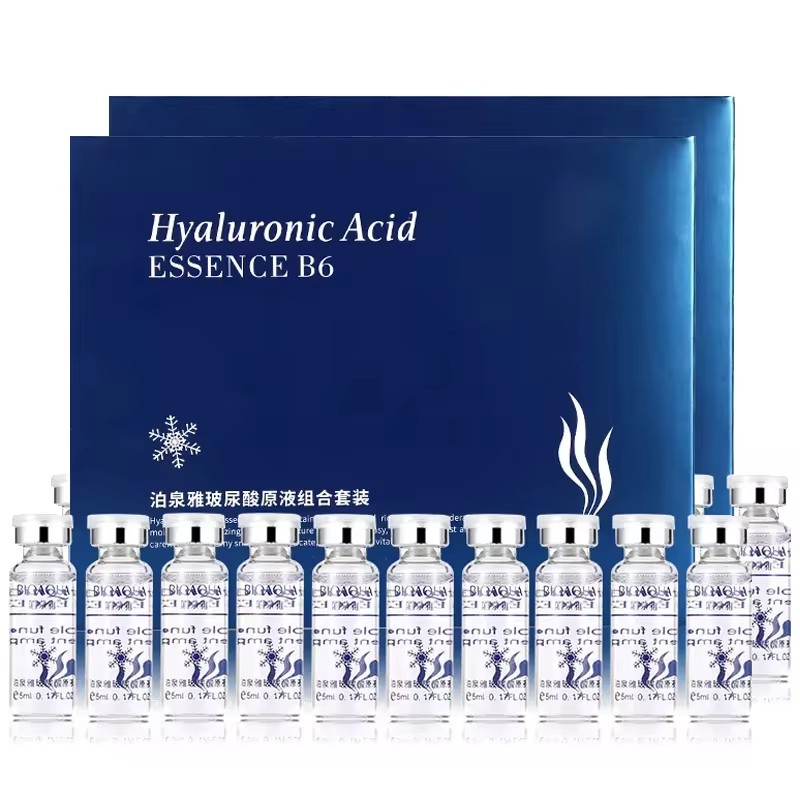 20pcs BIOAQUA Hyaluronic Acid  - Skincare Garnier บทวิจารณ์และราคา