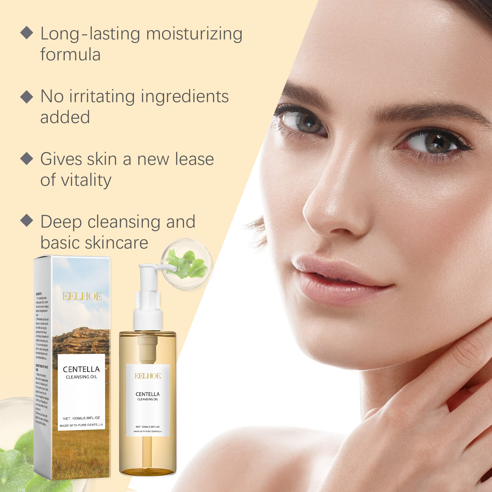 เซ็ตผลิตภัณฑ์บำรุงผิวใบบัวบก เ - Skincare Garnier บทวิจารณ์และราคา