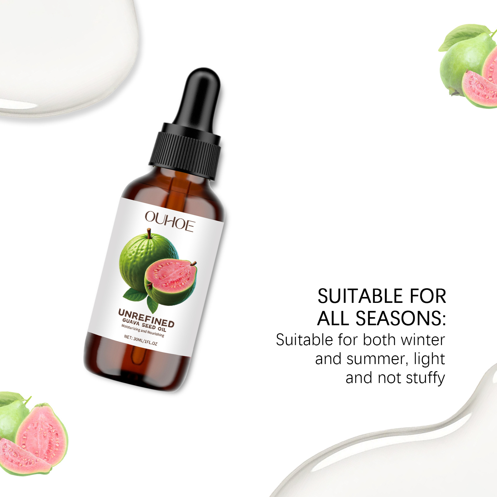 น้ำมันเมล็ดฝรั่งธรรมชาติ ลดรอย - Skincare Glow Glowing บทวิจารณ์และราคา