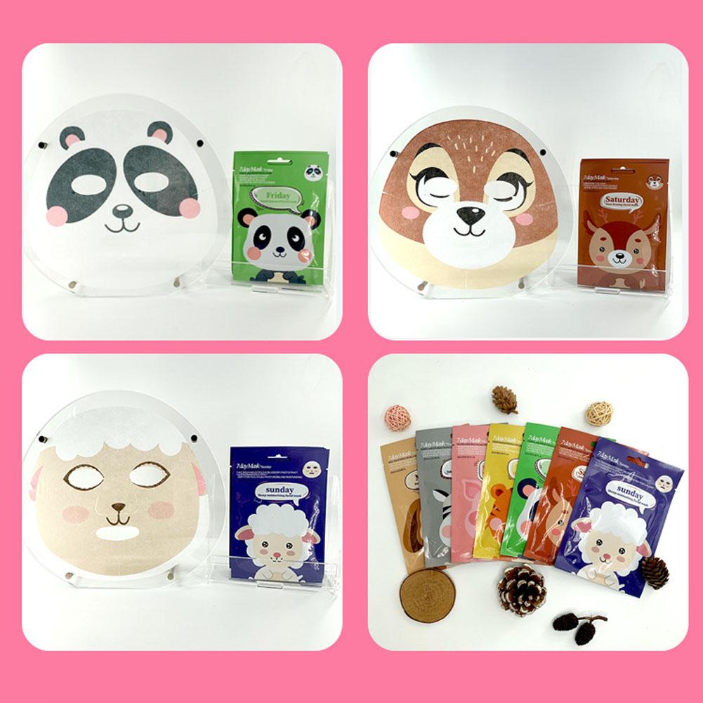 1/7 ชิ้นมาส์กหน้าแผ่นมาส์กบำรุ - Skincare Animate บทวิจารณ์และราคา