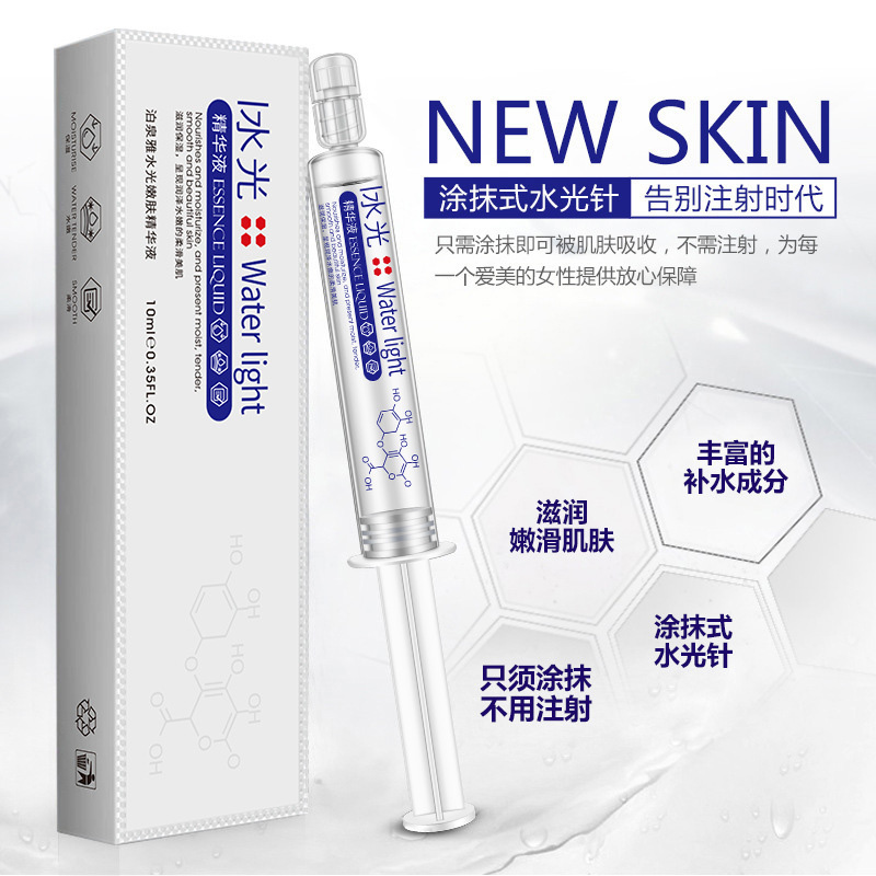 BIOAQUA Moisturizing Essence F - Skincare Garnier บทวิจารณ์และราคา
