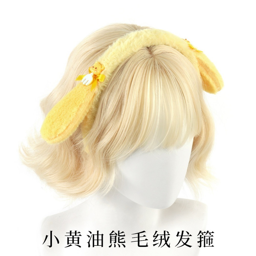 ที่คาดผมขนนุ่มรูปหูสัตว์ สำหรั - Skincare Animate บทวิจารณ์และราคา