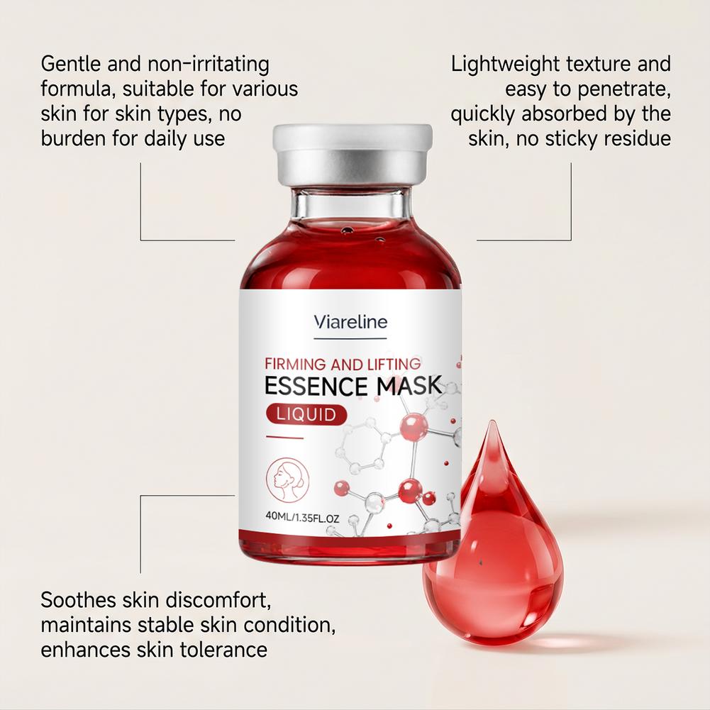 มาส์กเอสเซนส์ยกกระชับผิว 40 มล - Skincare Viral Tiktok บทวิจารณ์และราคา