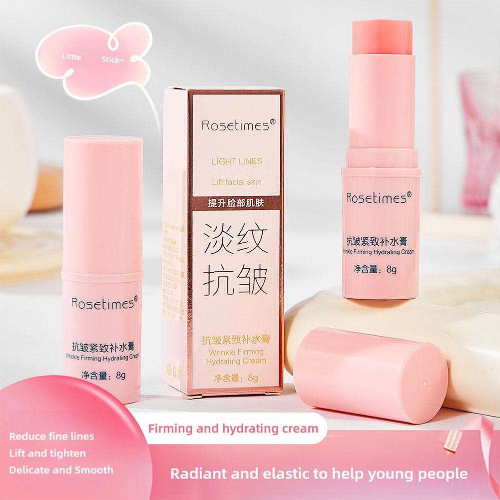 โรไทม์ส ริงเคิล เฟิร์มมิ่ง ไฮเ - Skincare Collagen บทวิจารณ์และราคา