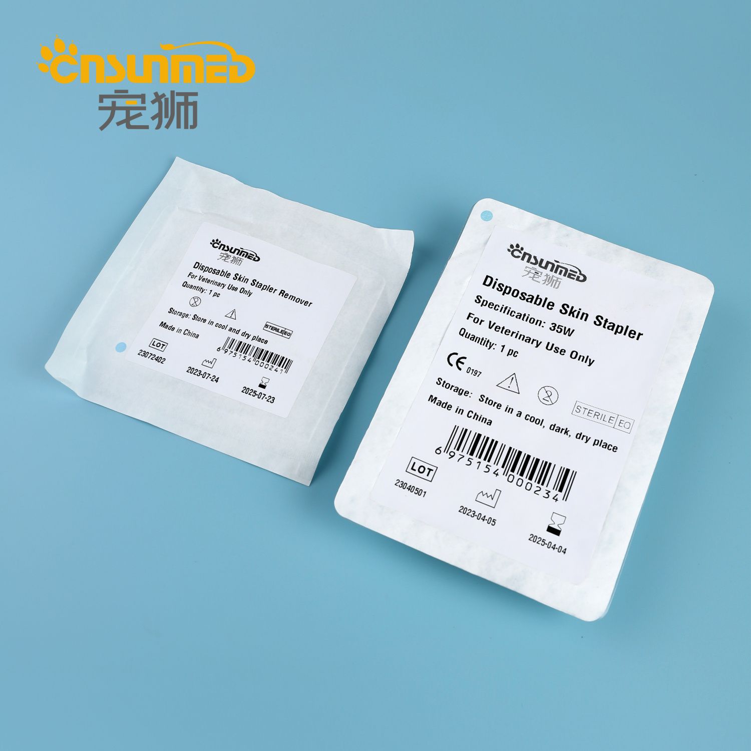 เครื่องเย็บผิวหนังสัตว์แบบใช้แ - Skincare Animate บทวิจารณ์และราคา